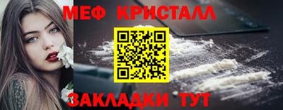 спиды Усть-Илимск