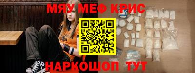 спиды Усть-Илимск