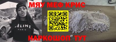 спиды Усть-Илимск