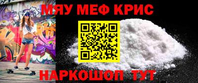 спиды Уссурийск