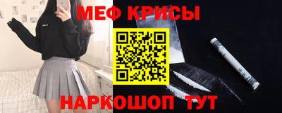спиды Усть-Илимск