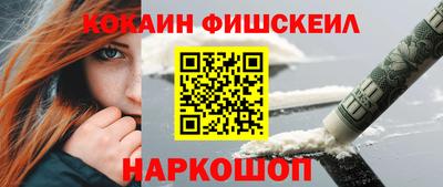 спиды Уссурийск