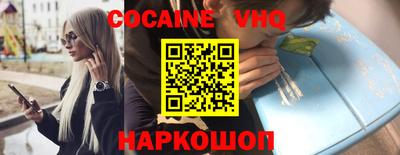 спиды Усть-Илимск