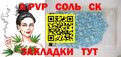 кокаин премиум Усть-Джегута