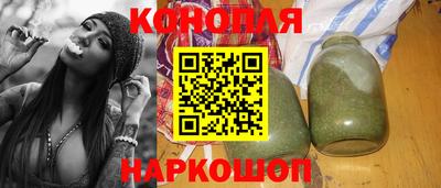 кокаин премиум Усть-Джегута