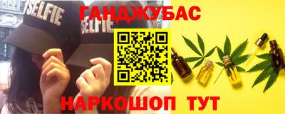 кокаин премиум Усть-Джегута