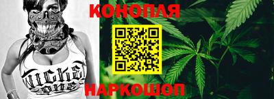 спиды Усть-Илимск