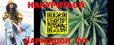 спиды Уссурийск