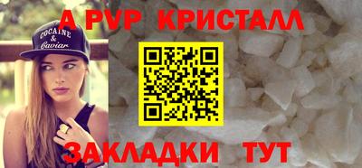 кокаин премиум Усть-Джегута