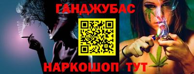 кокаин премиум Усть-Джегута