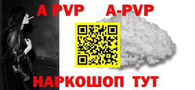 кокаин премиум Усть-Джегута