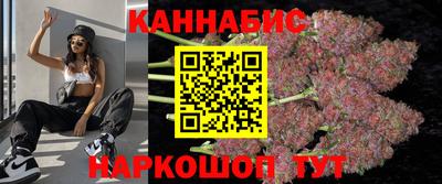 спиды Уссурийск