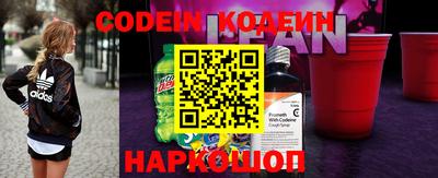 спиды Усть-Илимск