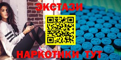 кокаин премиум Усть-Джегута