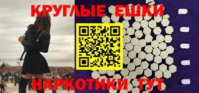 спиды Уссурийск