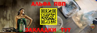 спиды Уссурийск