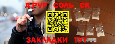 кокаин премиум Усть-Джегута