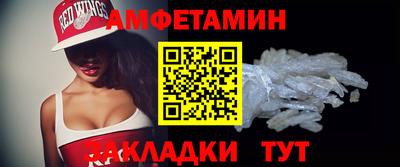 кокаин премиум Усть-Джегута