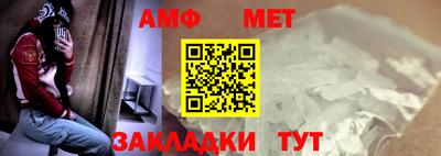 спиды Уссурийск