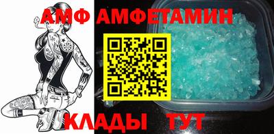 спиды Усть-Илимск