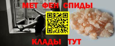 спиды Уссурийск