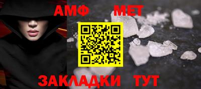 спиды Уссурийск