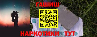 спиды Уссурийск