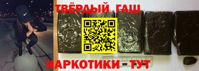 спиды Уссурийск