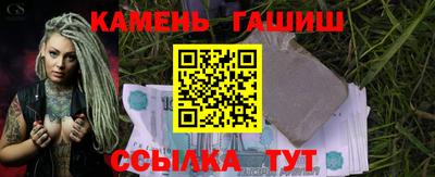спиды Усть-Илимск