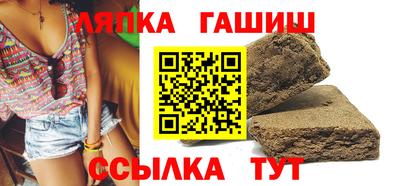 спиды Усть-Илимск