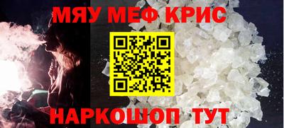спиды Усть-Илимск